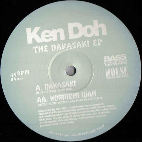 Ken Doh : The Nakasaki EP (12", EP)