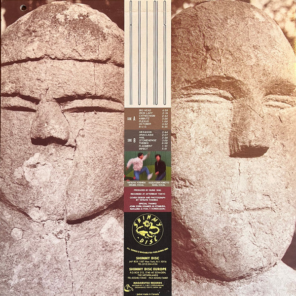 Ruins : Stonehenge (LP, Album)