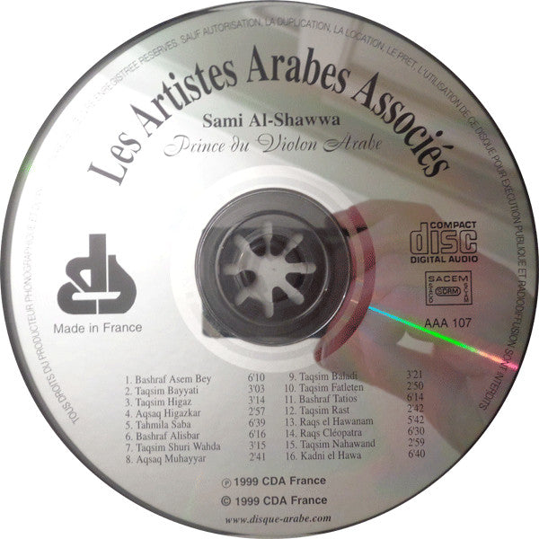 Sami Al-Shawwa* : Prince Du Violon Arabe (CD, Comp)