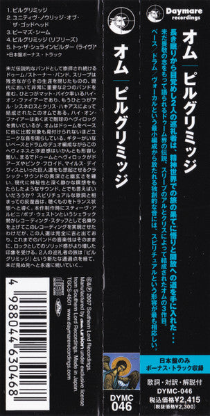 Om (8) : Pilgrimage (CD, Album)