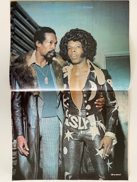 Blues & Soul Magazine - No. 154 Feb. 4-17, 1975