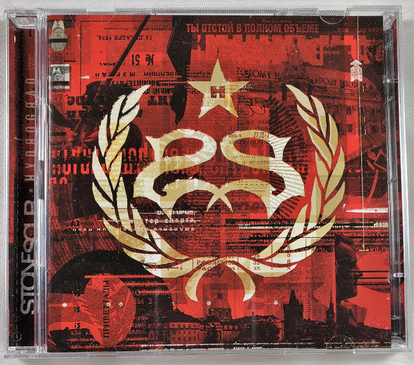 Stone Sour : Hydrograd (2xCD, Album, Dlx, RE)