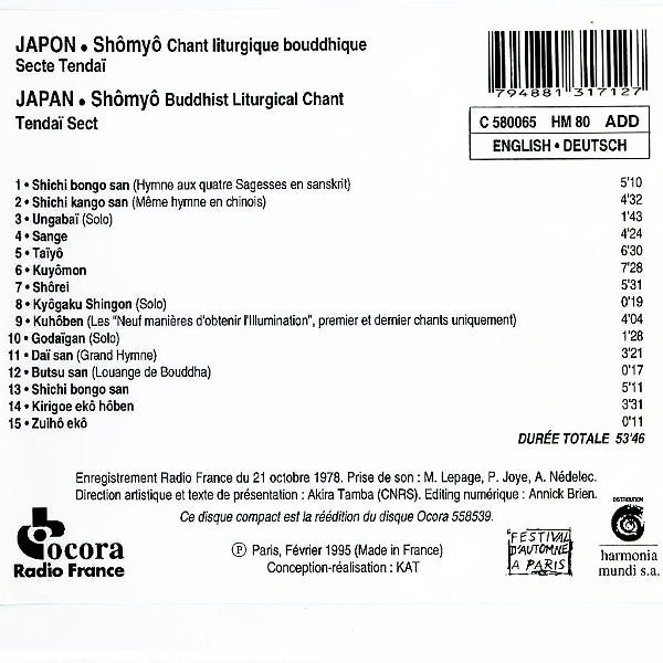 Secte Tendaï* : Japon: Shômyô Chant Liturgique Bouddhique (CD, Album, RE)