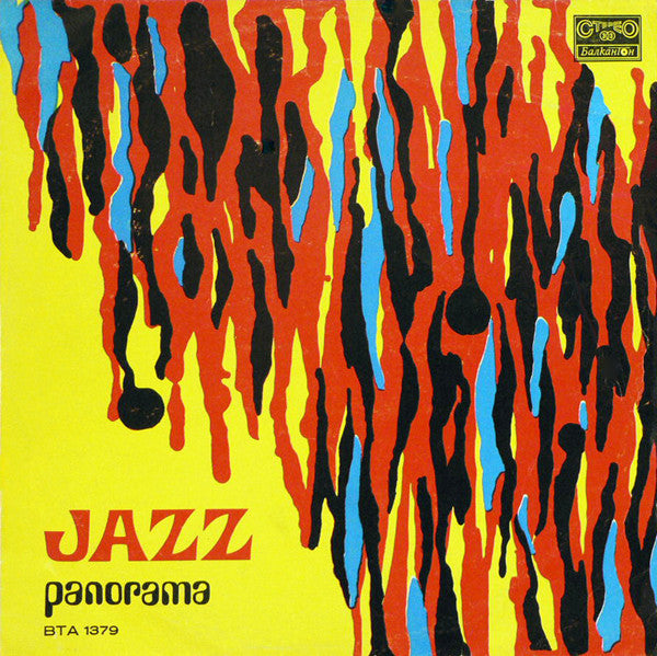 Various : Jazz Panorama (LP, Comp)