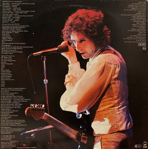 Bob Dylan : Bob Dylan At Budokan (2xLP, Album, Sun)