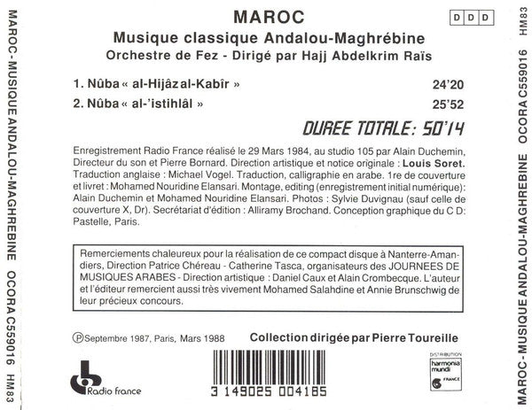 Orchestre de Fez* - Dirigé par Hajj Abdelkrim Raïs* : Maroc: Musique Classique Andalou-Maghrébine  (CD, Album, RE, RP)