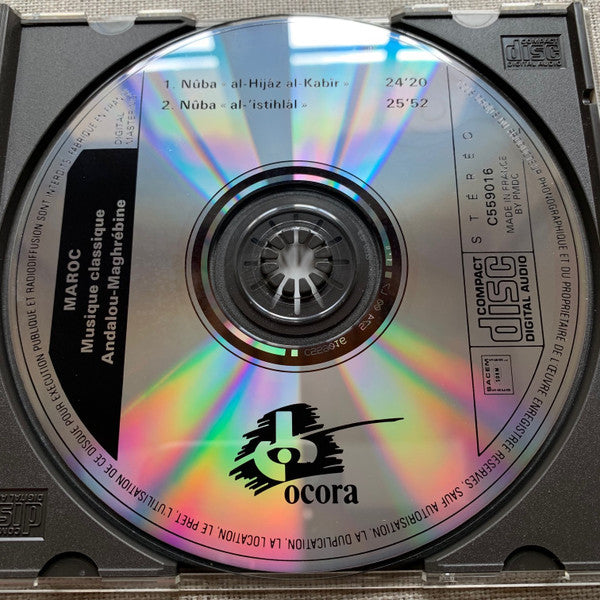 Orchestre de Fez* - Dirigé par Hajj Abdelkrim Raïs* : Maroc: Musique Classique Andalou-Maghrébine  (CD, Album, RE, RP)