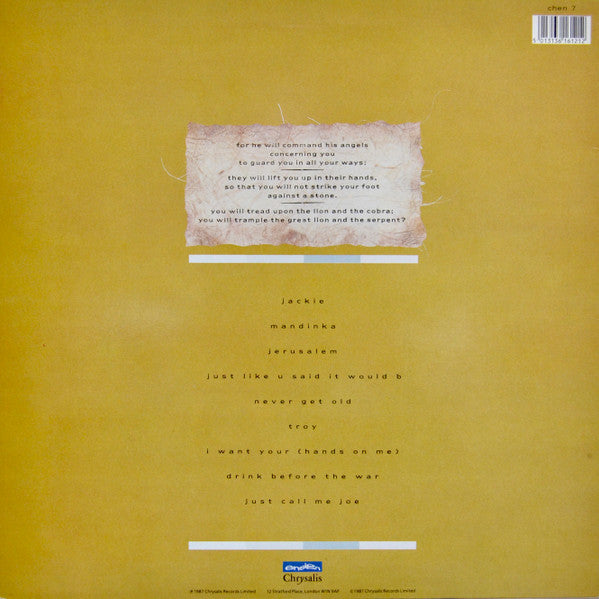 Sinéad O'Connor : The Lion And The Cobra (LP, Album,  As)