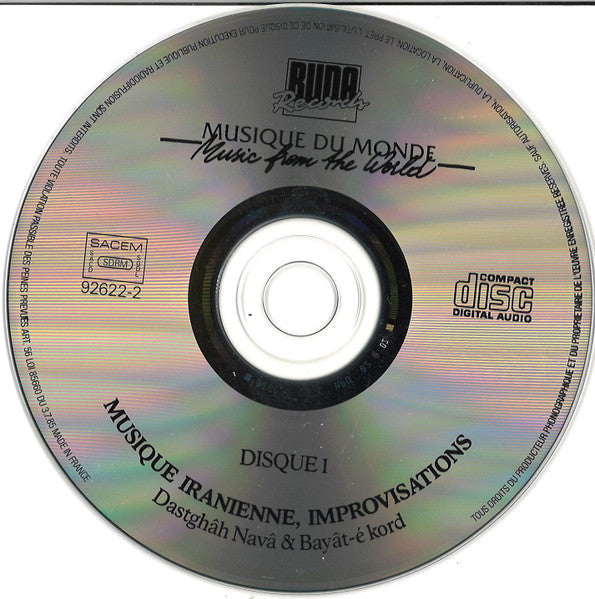 Hossein Alizâdeh & Madjid Khaladj : Musique Iranienne, Improvisations = Iranian Music, Improvisations (2xCD)