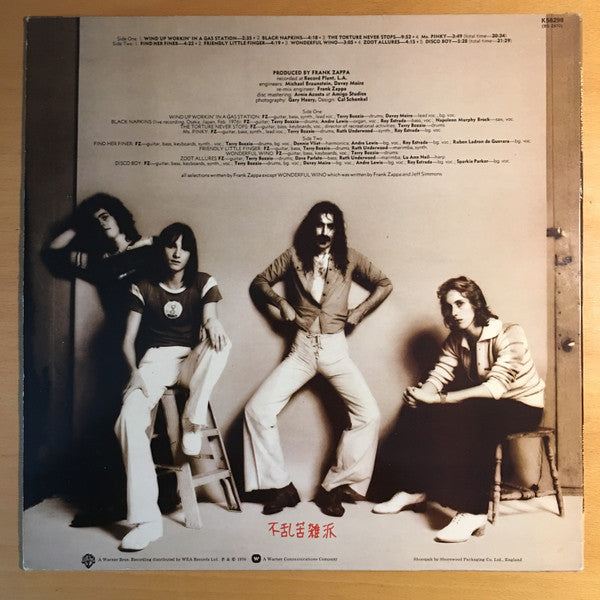 Zappa* : Zoot Allures (LP, Album, RE)