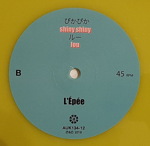 L'Épée* : Ghost Rider (12", EP, Yel)