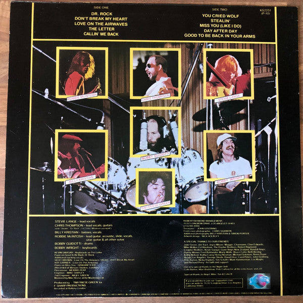 Night : Long Distance (LP, Album)