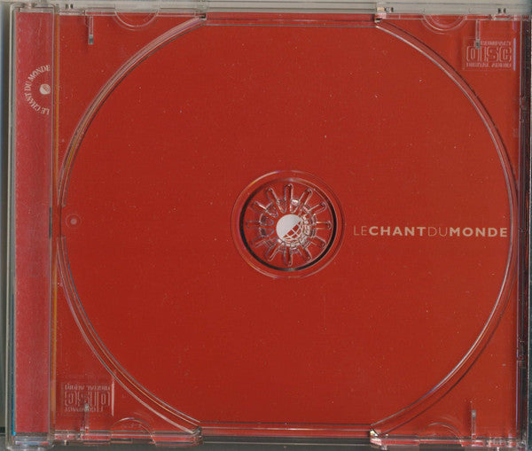 Xenakis* - Maurice Le Roux - Konstantin Simonovic* - Yuji Takahashi : Metastasis / Pithoprakta / Eonta (CD, Album, RE)