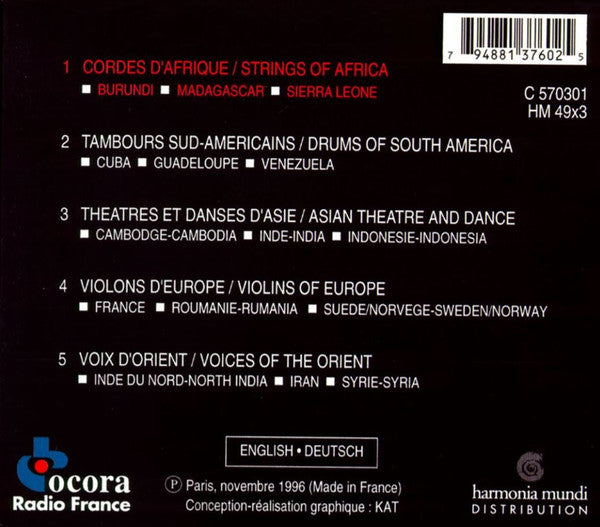 Various : Cordes D'Afrique / Strings Of Africa (3xCD, Comp, Mono, RE + Box)