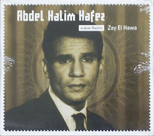 Abdel Halim Hafez* : Zay El Hawa (CD, Album)