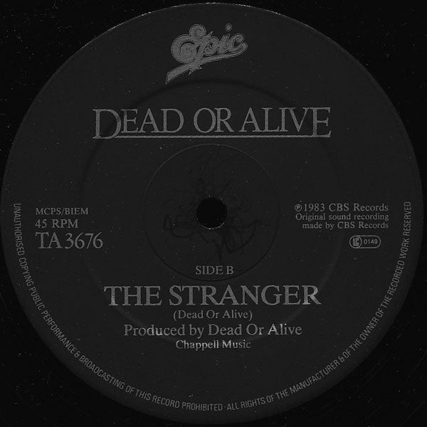 Dead Or Alive : What I Want (12", Single)