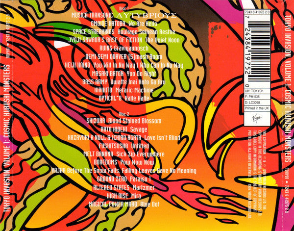 Various : Tokyo Invasion Volume 1: Cosmic Kurushi Monsters (2xCD, Comp)