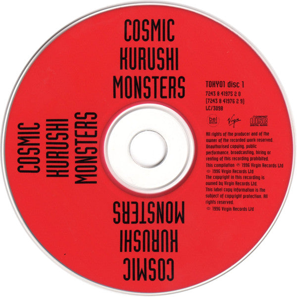 Various : Tokyo Invasion Volume 1: Cosmic Kurushi Monsters (2xCD, Comp)