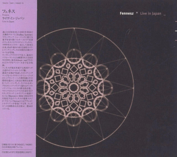 Fennesz : Live In Japan (CD, Album)