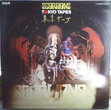 Scorpions : Tokyo Tapes (2xLP, Album, RE, Gat)