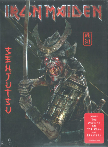 Iron Maiden : Senjutsu = 戦術 (2xCD, Album, Dlx, Ltd)