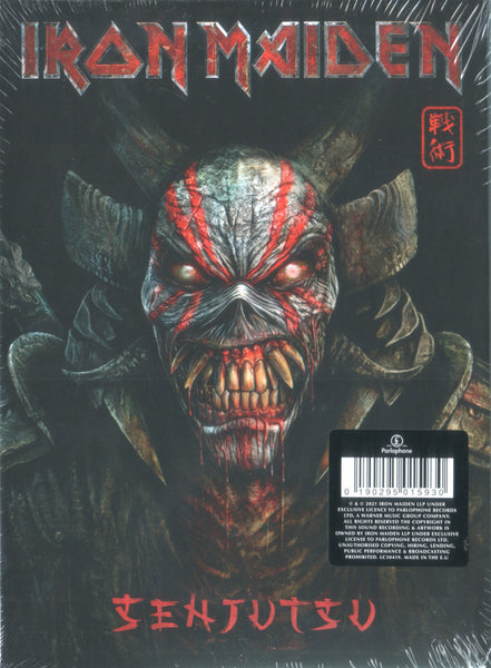 Iron Maiden : Senjutsu = 戦術 (2xCD, Album, Dlx, Ltd)