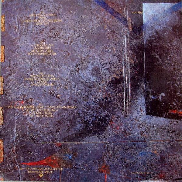 Japan : Exorcising Ghosts (2xLP, Comp)