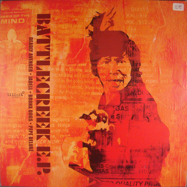 Various : Battlecreek E.P. (12", EP)