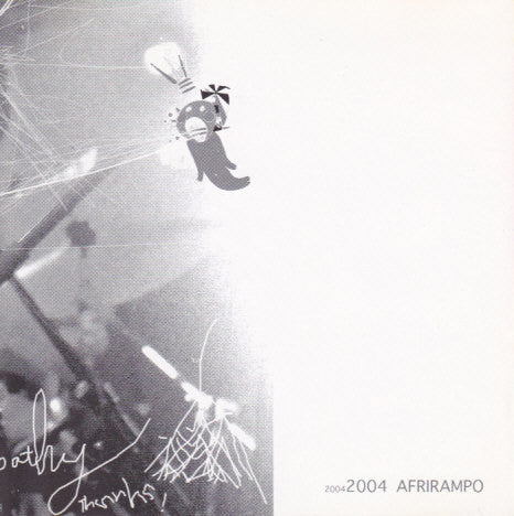 Afrirampo : A (CD)