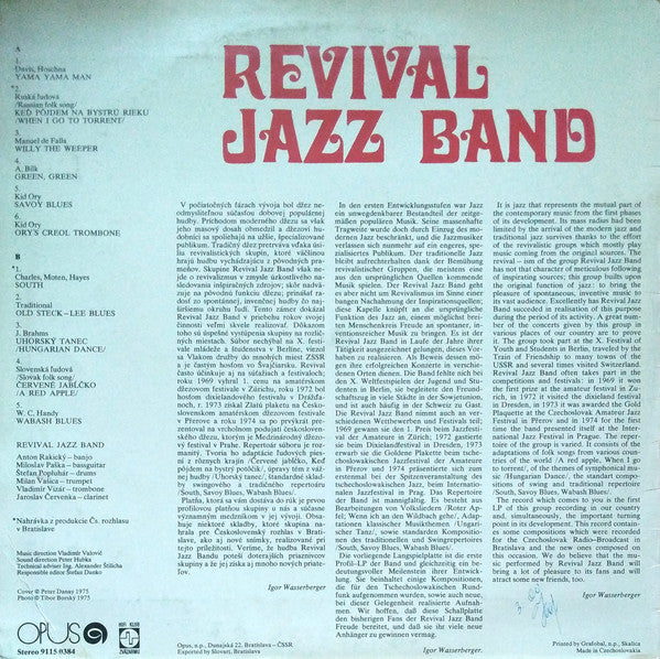 Revival Jazz Band (2) : Revival Jazz Band (LP, Album)