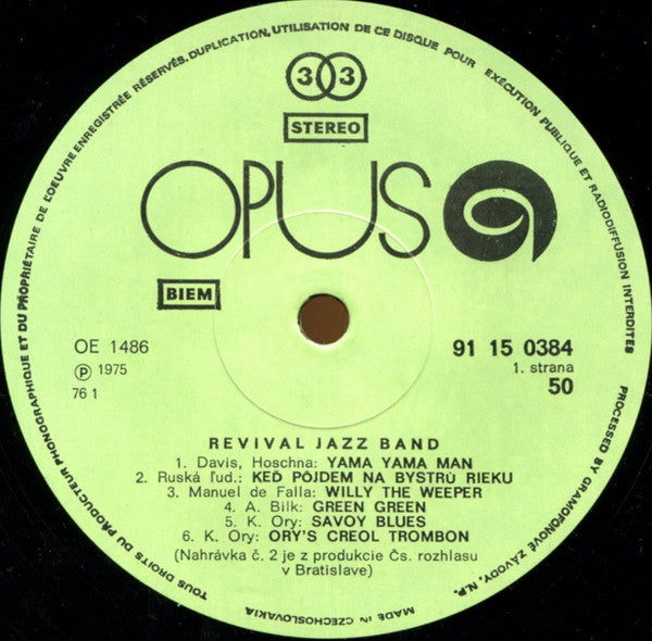 Revival Jazz Band (2) : Revival Jazz Band (LP, Album)