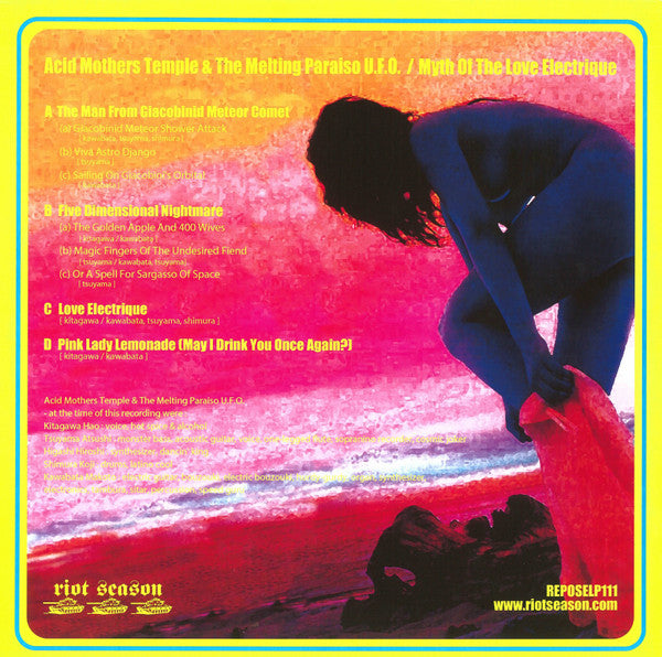 Acid Mothers Temple & The Melting Paraiso U.F.O.* : Myth Of The Love Electrique (2xLP, Ltd, RE, Cur)