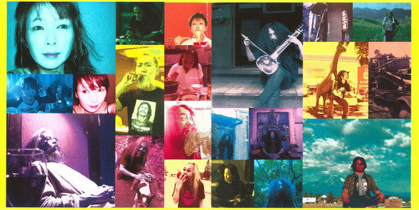 Acid Mothers Temple & The Melting Paraiso U.F.O.* : Myth Of The Love Electrique (2xLP, Ltd, RE, Cur)