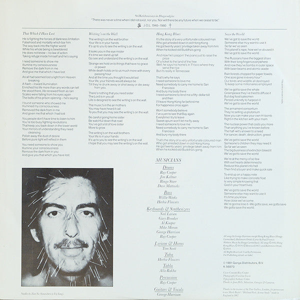 George Harrison : Somewhere In England (LP, Album)