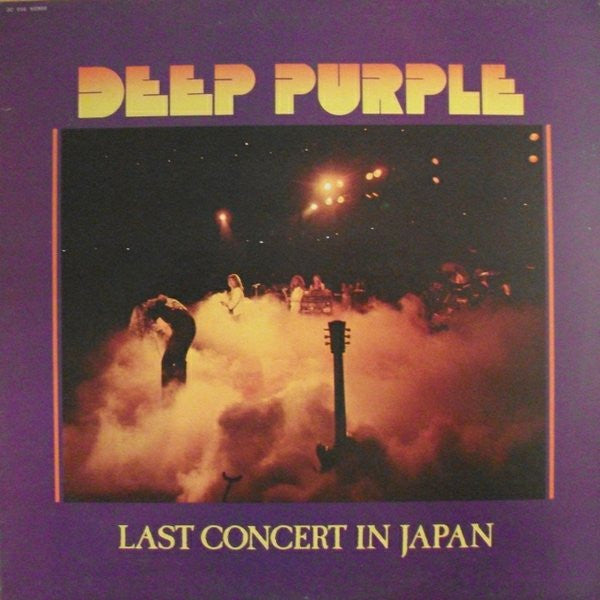 Deep Purple : Last Concert In Japan (LP, Album, RE)