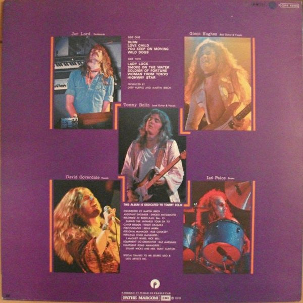Deep Purple : Last Concert In Japan (LP, Album, RE)