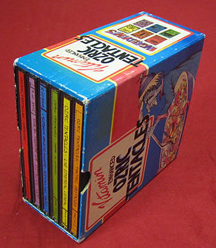 Ozric Tentacles : Vitamin Enhanced (CD, Album, RE + CD, Album, RE + CD, Album, RE + CD)