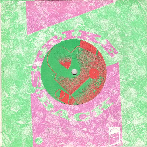 The Sinatras : I'm Lonely (7")