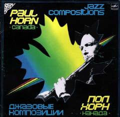 Paul Horn = Пол Хорн* : Jazz Compositions = Джазовые Композиции (LP, Album, Red)