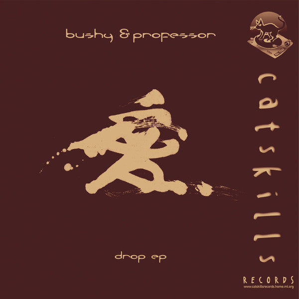 Bushy & Professor : Drop EP (12")