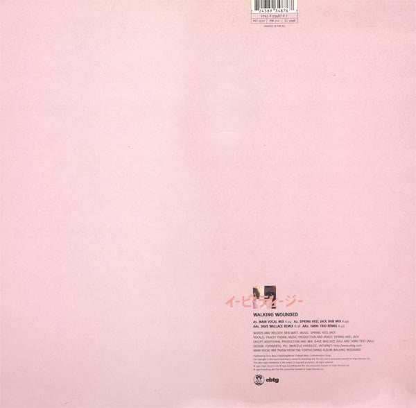 Everything But The Girl : Walking Wounded (12")