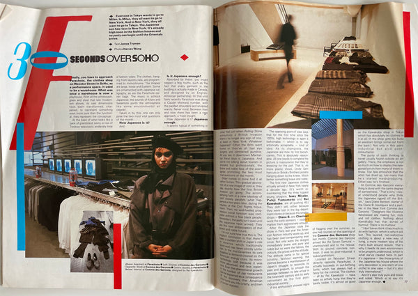 The Face Magazine No. 44 December 1983 - Johnny Lydon