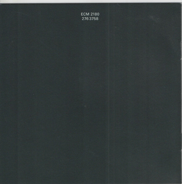 Amina Alaoui : Arco Iris (CD, Album)