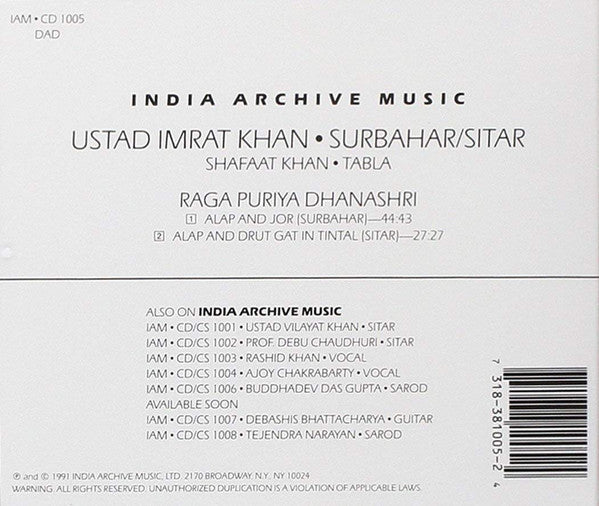 Ustad Imrat Khan*, Shafaat Khan* : Ustad Imrat Khan (Surbahar / Sitar) (CD, Album)