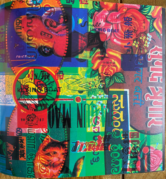 Peter Gabriel - Secret World Tour Programme 1993-94