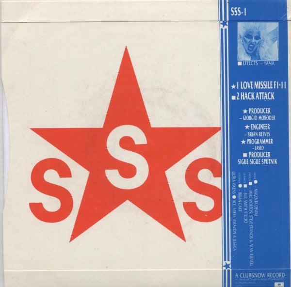 Sigue Sigue Sputnik : Love Missile F1-11 (7", Single, Promo)