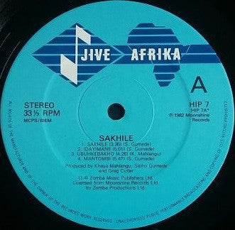 Sakhile : Sakhile (LP, Album)