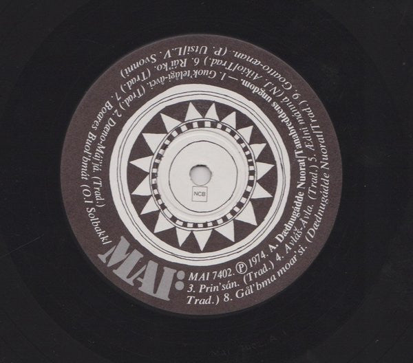 Dædnugádde Nuorat : Dædnugádde Nuorat (LP, Album)