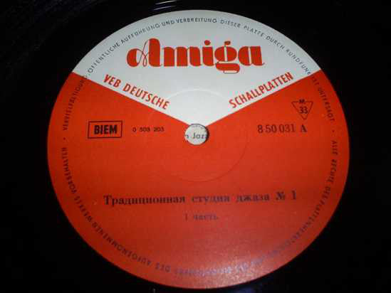 Various : Traditional Jazz-Studio Nr. 1 (LP, Comp, Mono, Rus)