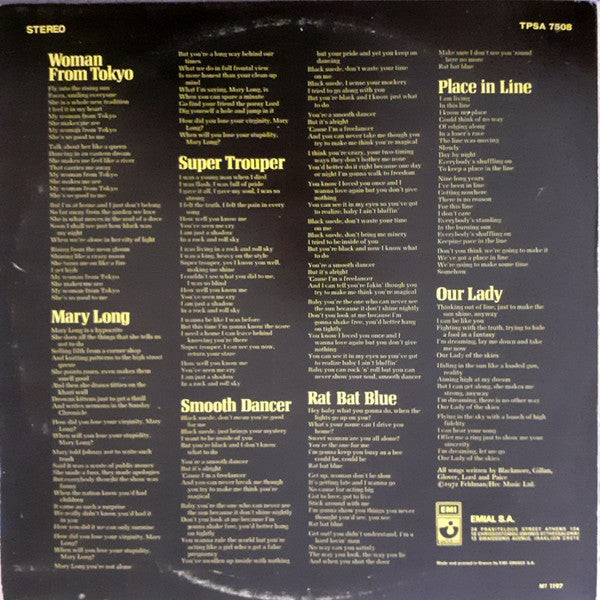 Deep Purple : Who Do We Think We Are (LP, Album, RE, Gat)